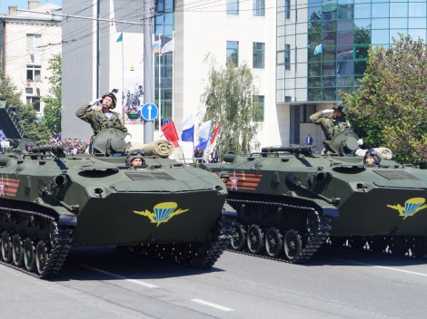 Парад Победы пройдет в городе-герое Новороссийске