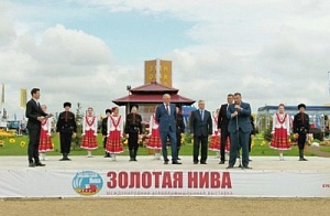 В Краснодарском крае открылась XVI Международная агропромышленная выставка сельхозтехники «Золотая Нива»