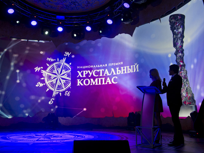 В Сочи 19 мая пройдет торжественная церемония награждения победителей нацпремии «Хрустальный компас»ОБНОВЛЕНО