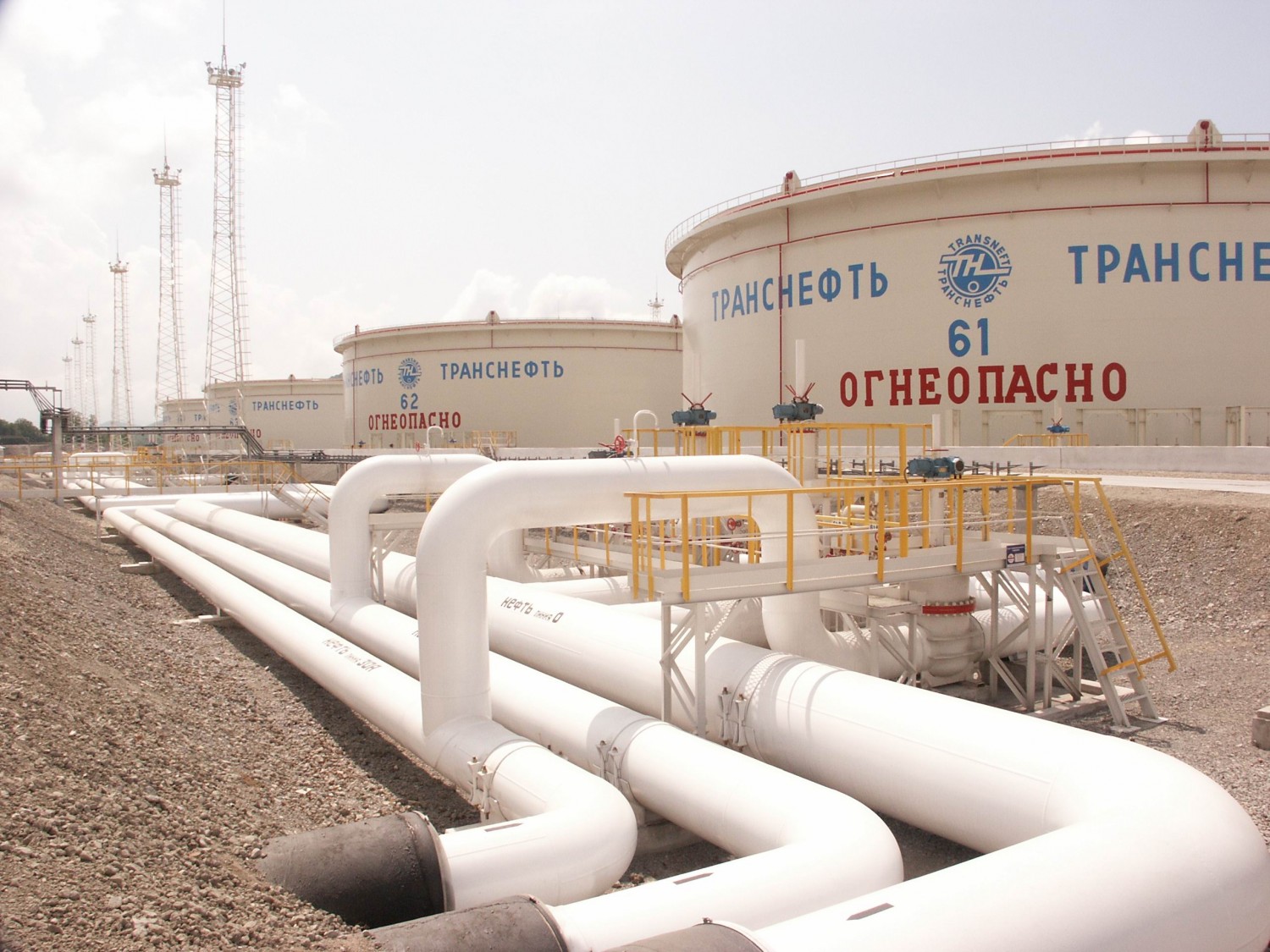 Учебно-методические сборы организаций системы ПАО «Транснефть» прошли на базе «Черномортранснефти»
