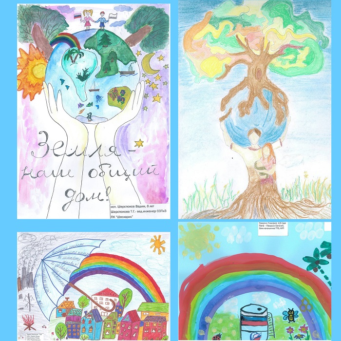 «Наш дом – Планета Земля» -- такой конкурс детского рисунка организовал профсоюз АО «Черномортранснефть»
