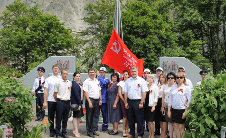 В Кубаньэнерго финишировала историко-мемориальная акция «Эстафета Знамени Победы»