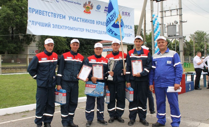 Лучшие электромонтеры в Краснодарском крае работают в ПАО «Кубаньэнерго»