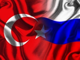 Генконсульство Турции в Краснодарском крае меняет город