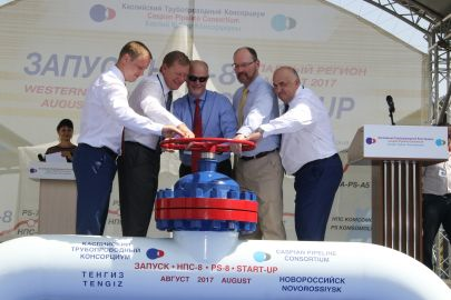 Каспийский трубопроводный консорциум успешно завешил строительство всех объектов Проекта расширения в Краснодарском крае