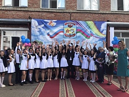 Губернатор Кубани поздравил учителей и учеников с 1 сентября