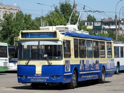 На улицах Краснодара необычный праздник - 65 лет назад пустили первый троллейбус