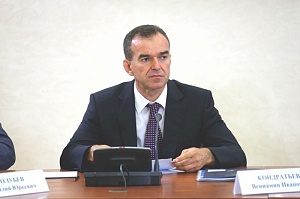 Вениамин Кондратьев выступил с инициативами о поддержке АПК