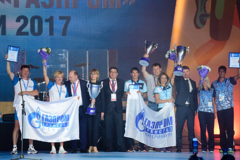 Команды «Газпром трансгаз Югорск» и «Газпром трансгаз Томск» стали победителями Спартакиады «Газпрома» -2017