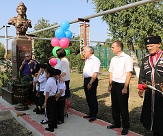 Екатерининский сквер открыли сегодня на территории средней школы №1 Динского района