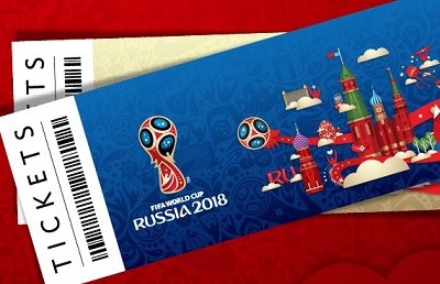 Билеты на Чемпионат мира по футболу 2018 можно купить с 14 сентября