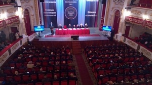 Представители всех 11 войсковых казачьих обществ принимают участие в первом Всероссийском форуме казачьих обществ