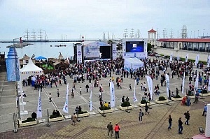 В субботу в Сочи стартует ХIX Всемирный фестиваль молодежи и студентов